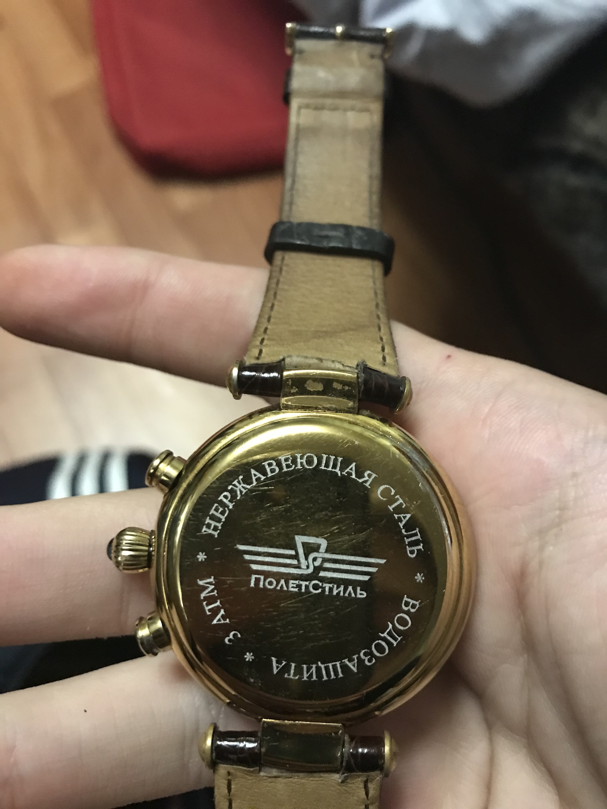 Date Translation - Clock, Help, Longpost