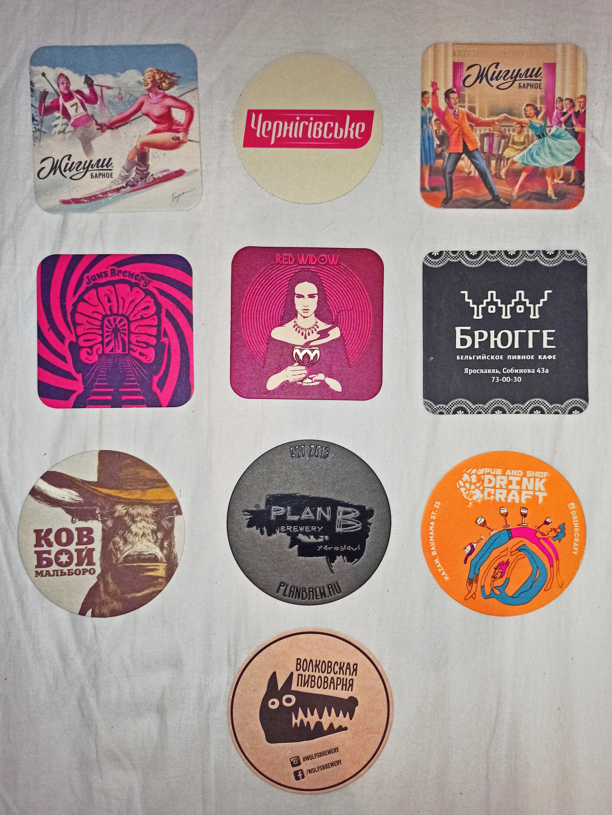 The second hundred coasters from bars around the world - My, Birdekel, Bar, Collection, Beer, Подстава, Longpost