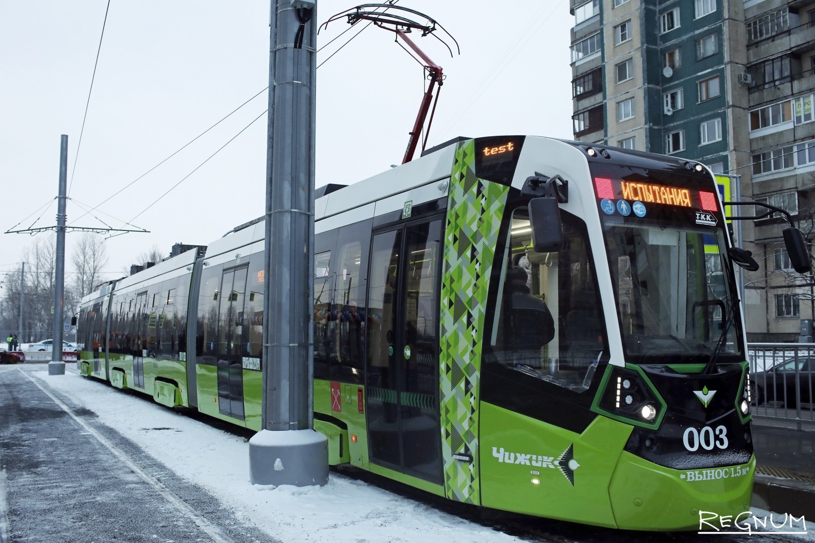 Reading poetry in the tram Chizhik - My, Poems, Poetry, Saint Petersburg