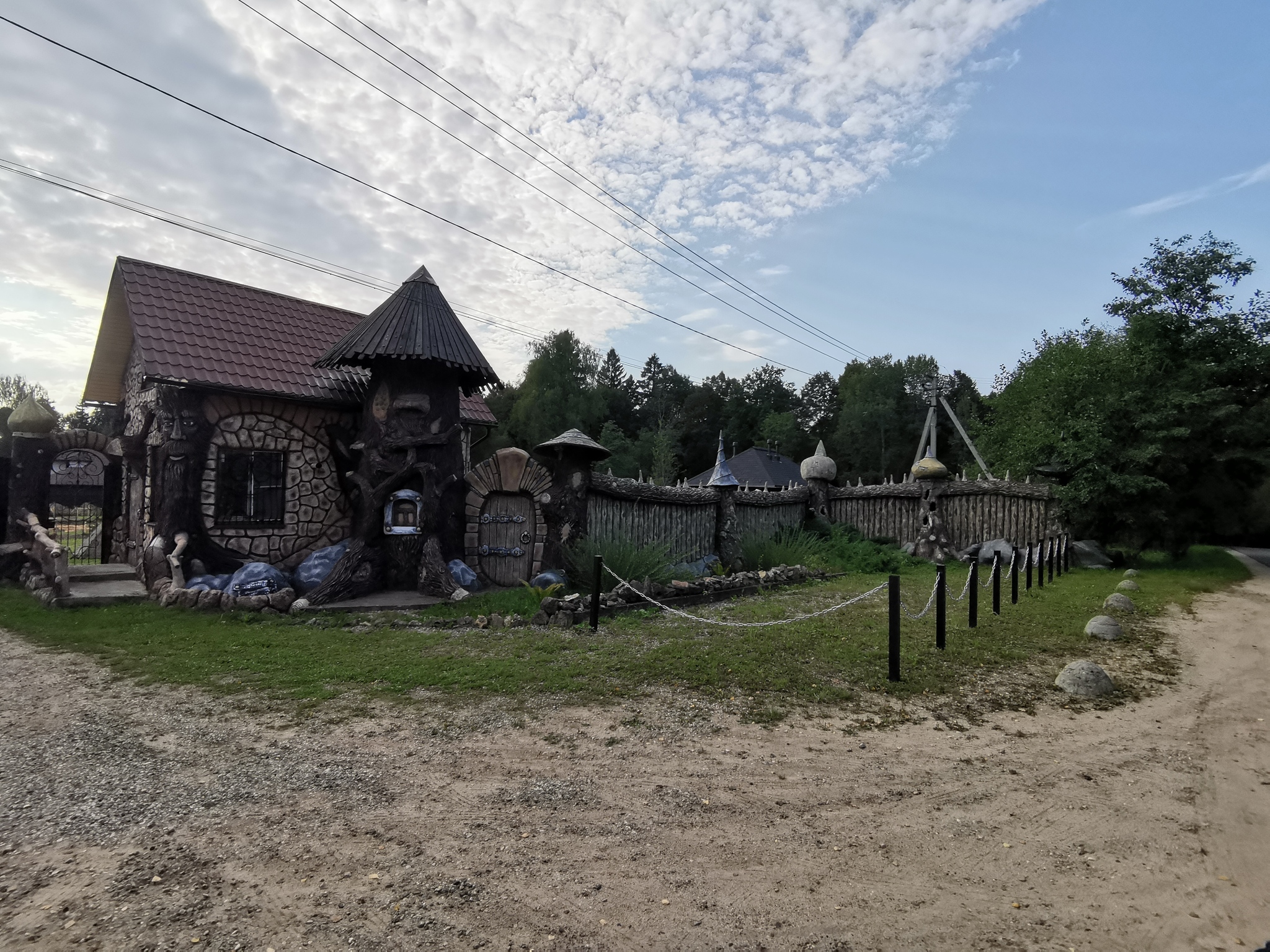 A trip to the waterfall Rainbow is: - My, A bike, Cyclist, Pokatushki, Waterfall, Nature, Mobile photography, The photo, Kaluga region, , Moscow region, sights, Longpost