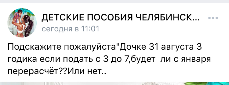 Думающие наперёд люди - Люди, Сообщество, Реальность, Скриншот, Текст, Детские пособия