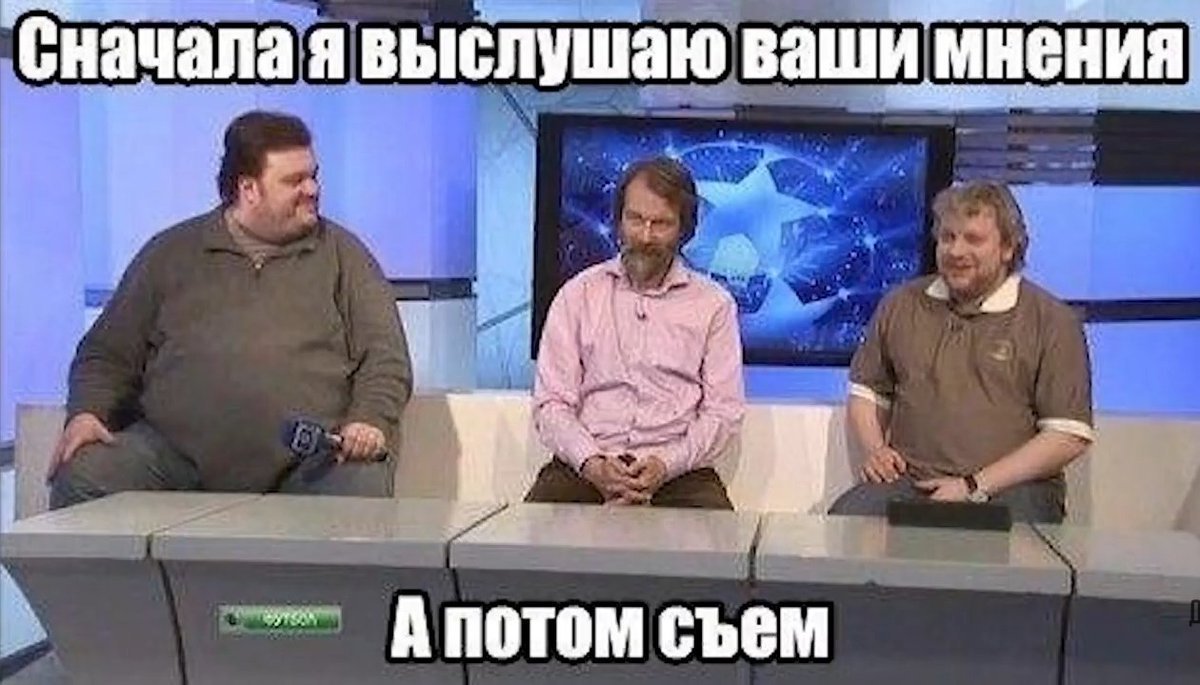 Ответ Yasat в «Сборная, за которую не стыдно!» - Пляжный футбол, Сборная России, Футбол, Чемпионат мира, Чемпион, Победа, Скриншот, Ответ на пост