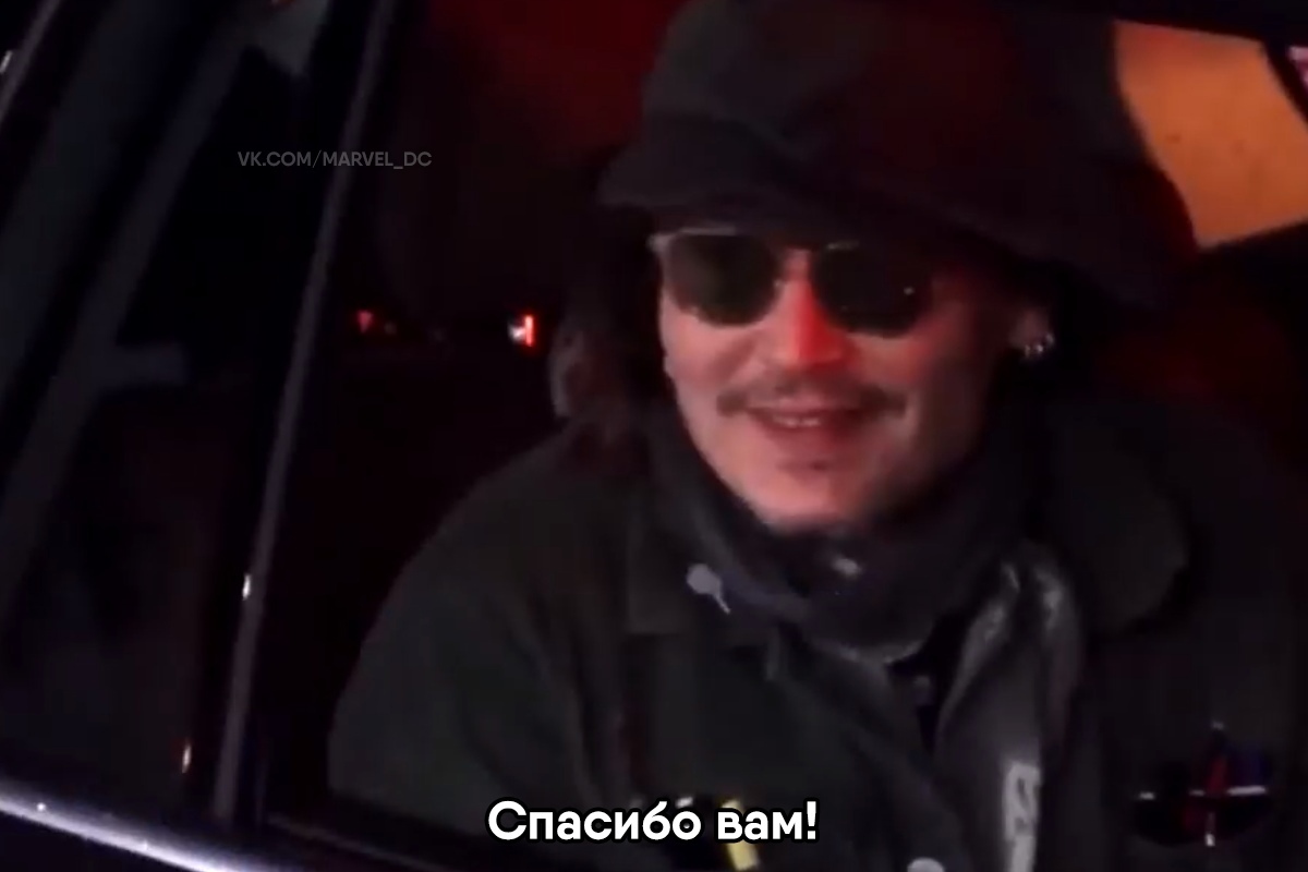 Johnny Depp at the Czech Film Festival thanked all the fans who defended him on the Internet - Johnny Depp, Actors and actresses, Celebrities, Storyboard, Fans, Fans, Gratitude, Czech, , From the network, Longpost