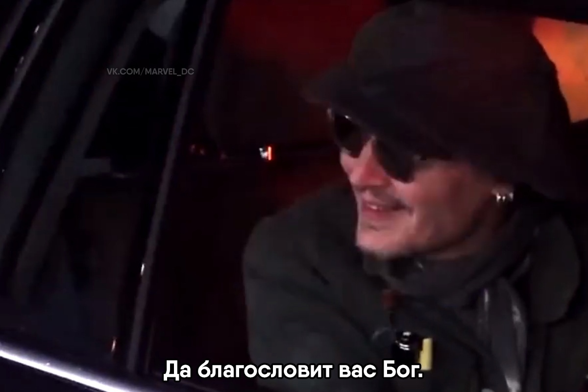 Johnny Depp at the Czech Film Festival thanked all the fans who defended him on the Internet - Johnny Depp, Actors and actresses, Celebrities, Storyboard, Fans, Fans, Gratitude, Czech, , From the network, Longpost