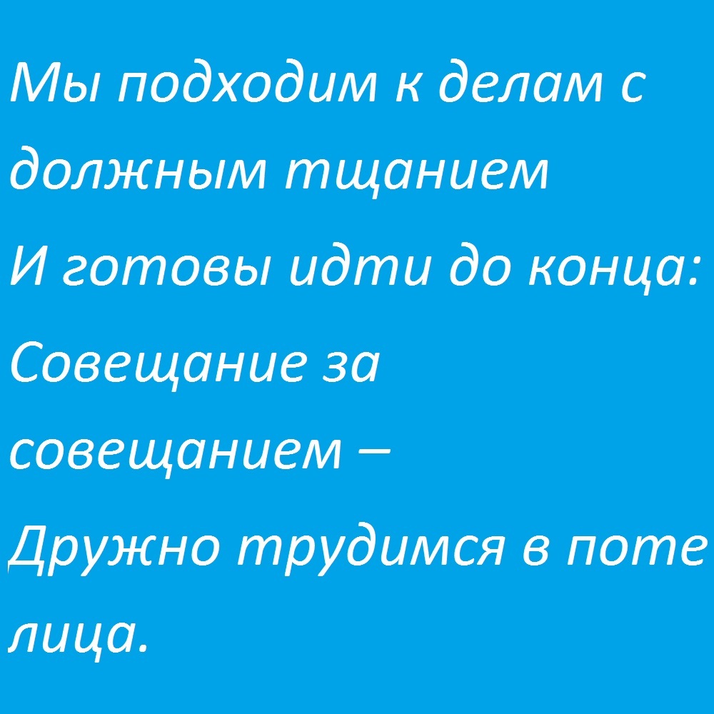 трудимся в доме у брата (100) фото