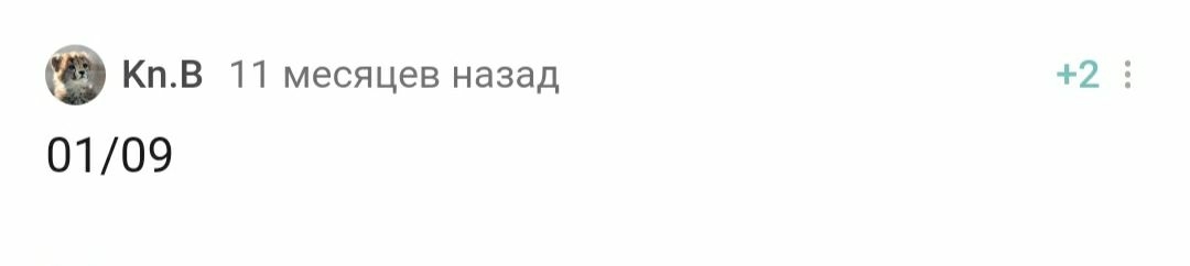 С днем рождения! - Моё, Поздравление, Празднование, Лига Дня Рождения, Доброта, Радость, Позитив, Длиннопост