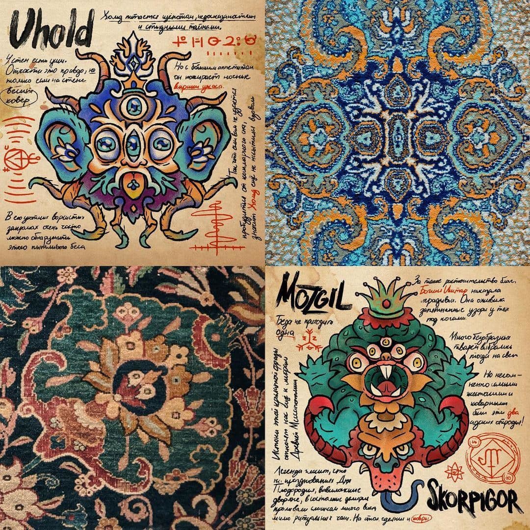 Monsters of my childhood - Carpet, Monster, Graphics, Fantasy, Drawing, Longpost