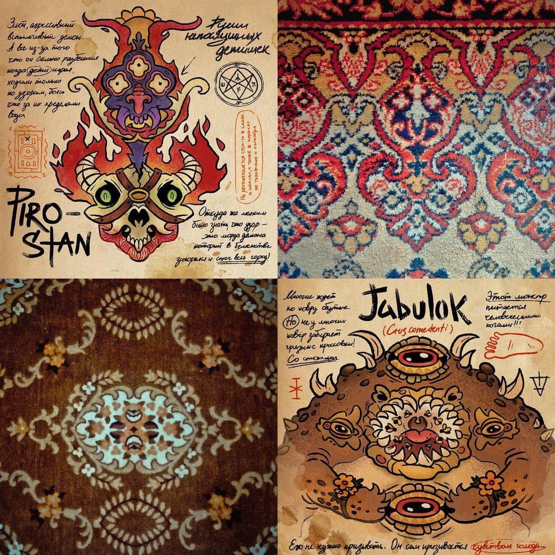 Monsters of my childhood - Carpet, Monster, Graphics, Fantasy, Drawing, Longpost