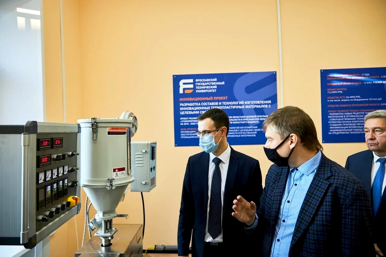 YaGTU scientists proposed a technology for processing plastic PET bottles into thread for 3D printing - 3D печать, Plastic bottles, Filament, The science, Yaroslavl, Longpost