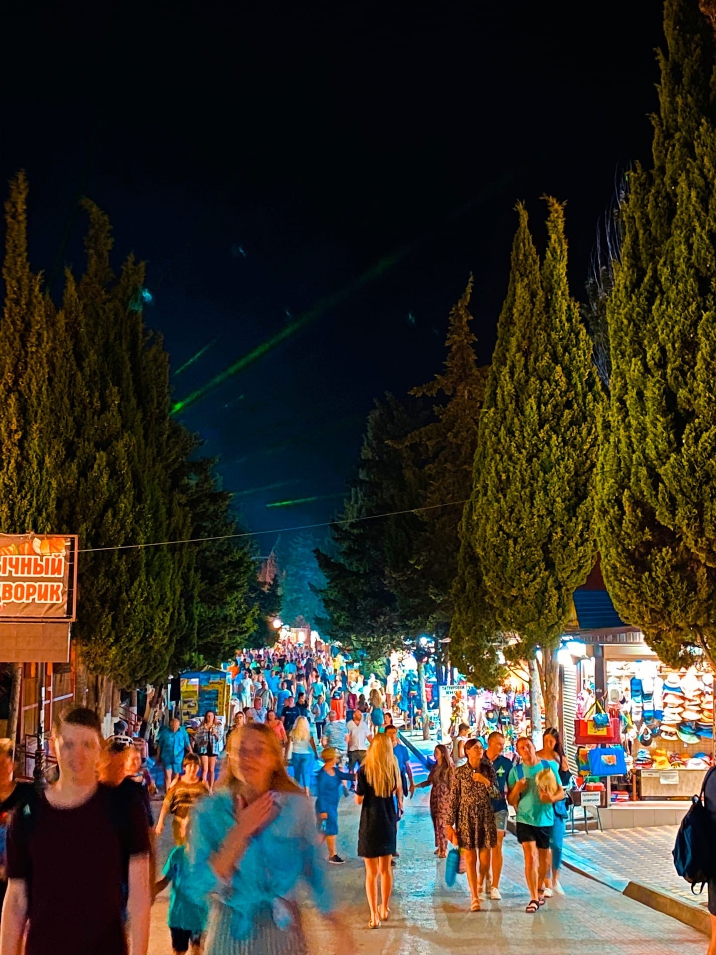 Cypress Alley in Sudak the second of September! Do the students know that school has begun? - My, The city of Sudak, Crimea