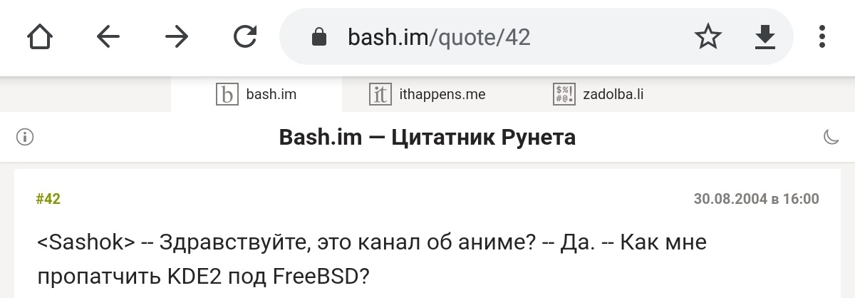 Как пропатчить прерывания на Arduino? - Моё, Программирование, Язык Си, C++, Без рейтинга, Безысходность, Длиннопост, Баг