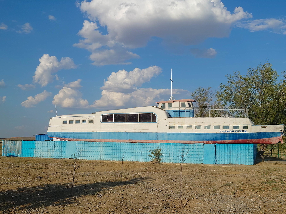 Baikonur, part 3: City - My, Baikonur Cosmodrome, Closed cities, Video, Numbers, Reportage, Excursion, Longpost, Cosmonautics