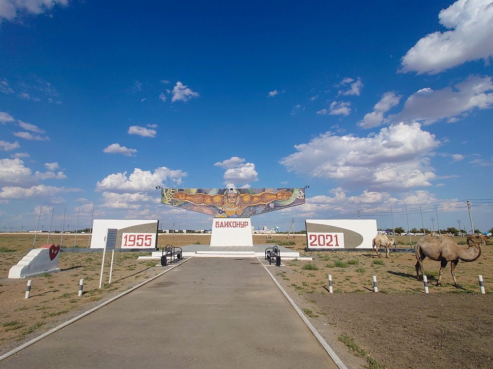 Baikonur, part 3: City - My, Baikonur Cosmodrome, Closed cities, Video, Numbers, Reportage, Excursion, Longpost, Cosmonautics