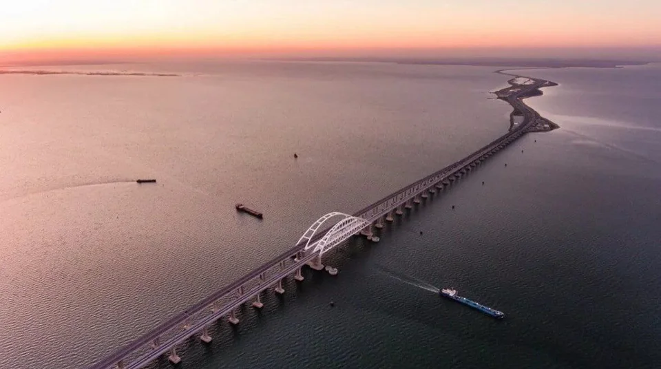 Beauty is... - Russia, Vladimir Putin, Politics, Crimean bridge, Social payment