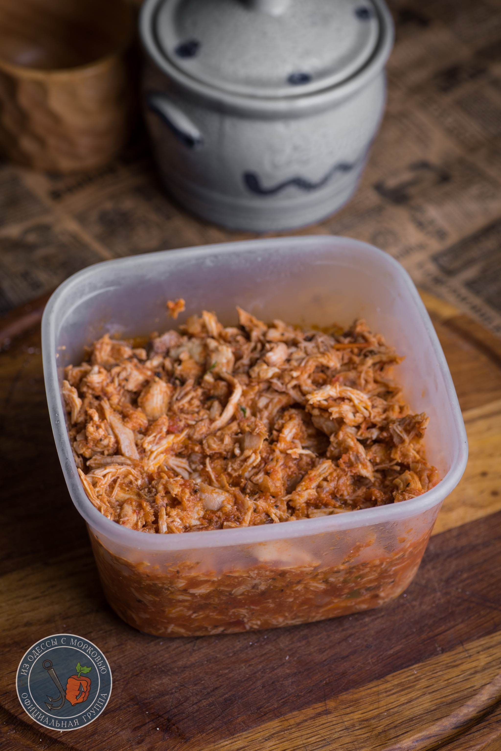 Pulled chicken and her friend chili tomato sauce - My, From Odessa with carrots, Cooking, Food, Recipe, The photo, Longpost, Hen, Sauce