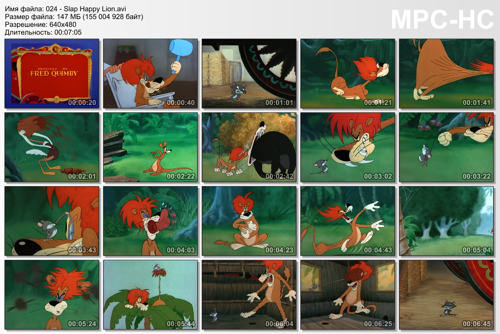 Not only Tom and Jerry existed in those days... - Cartoons, Short film, Longpost, Nostalgia, Humor, Druppi, MGM