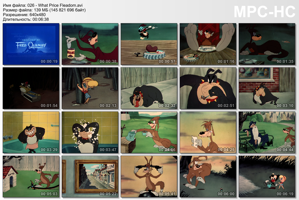 Not only Tom and Jerry existed in those days... - Cartoons, Short film, Longpost, Nostalgia, Humor, Druppi, MGM