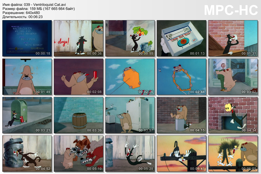 Not only Tom and Jerry existed in those days... - Cartoons, Short film, Longpost, Nostalgia, Humor, Druppi, MGM