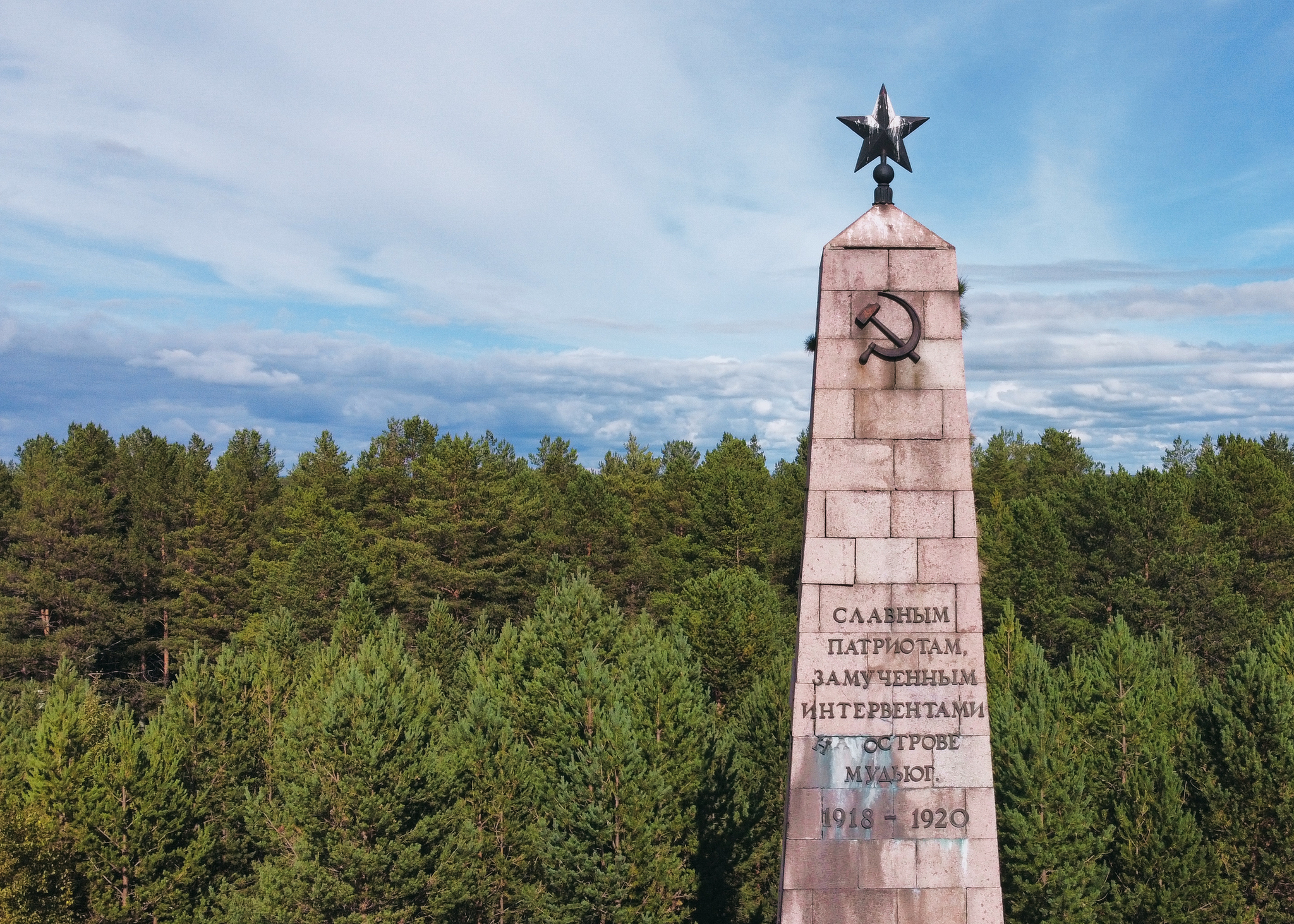 Mudyug Island, Arkhangelsk Region - My, Mudyug, Arkhangelsk region, North, White Sea