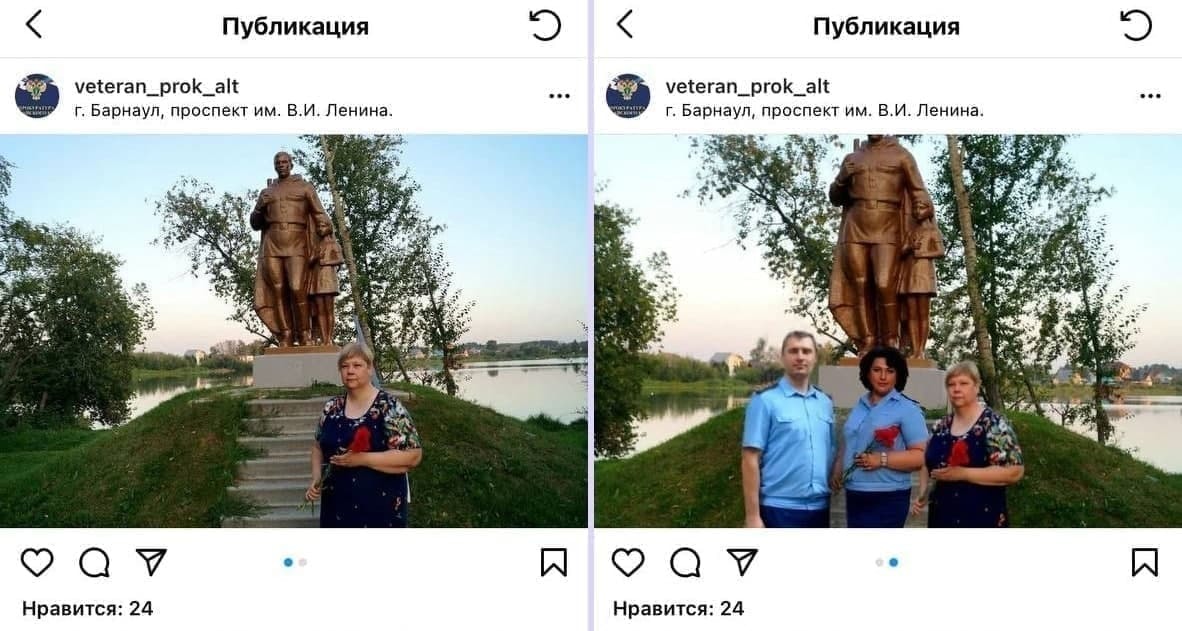 Employees of the prosecutor's office photoshopped themselves to the picture with the laying of flowers - My, news, TASS, Negative, Barnaul, Altai region, Scandal, Prosecutor's office