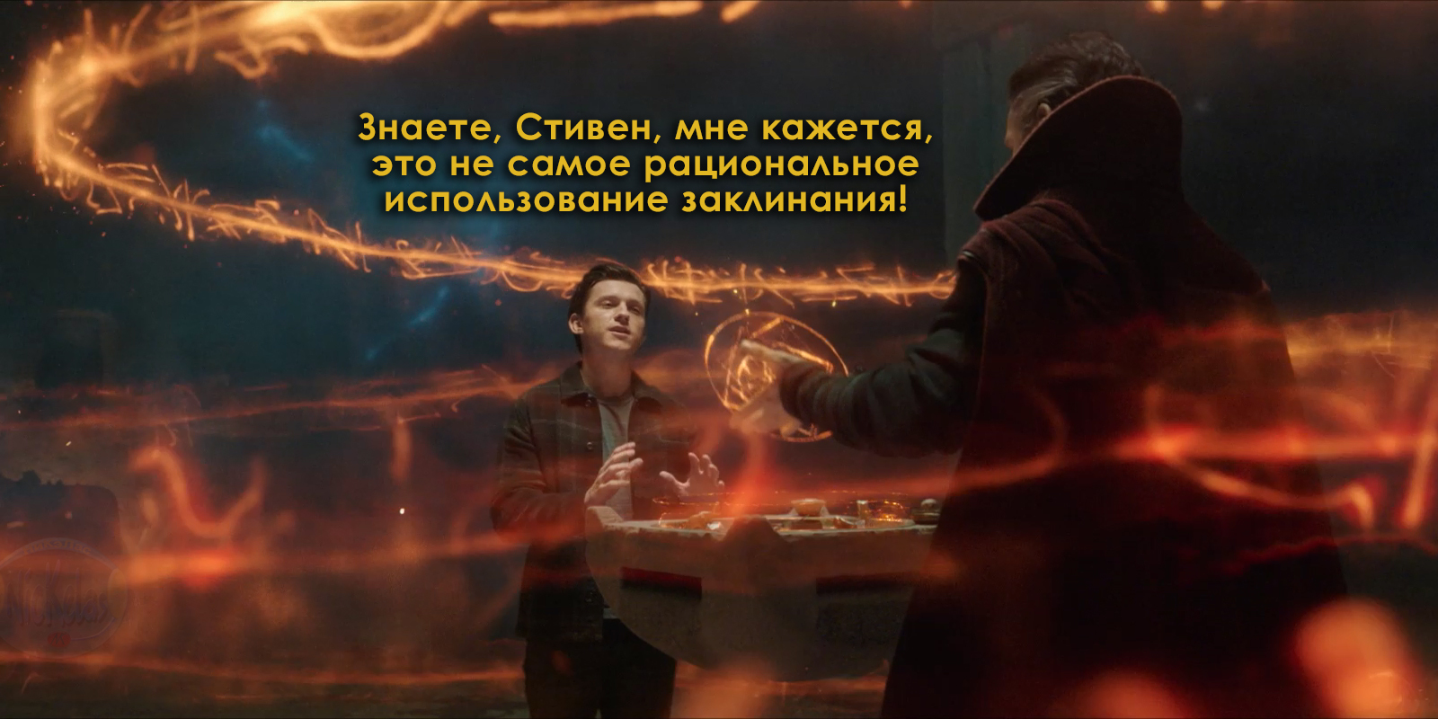 Do you know what madness is, Doctor Strange? - My, Kinda geek, Marvel, Cinematic universe, Spider-Man: No Way Home, Doctor Strange, Spiderman, September 3, Mikhail Shufutinsky, , Storyboard, Longpost