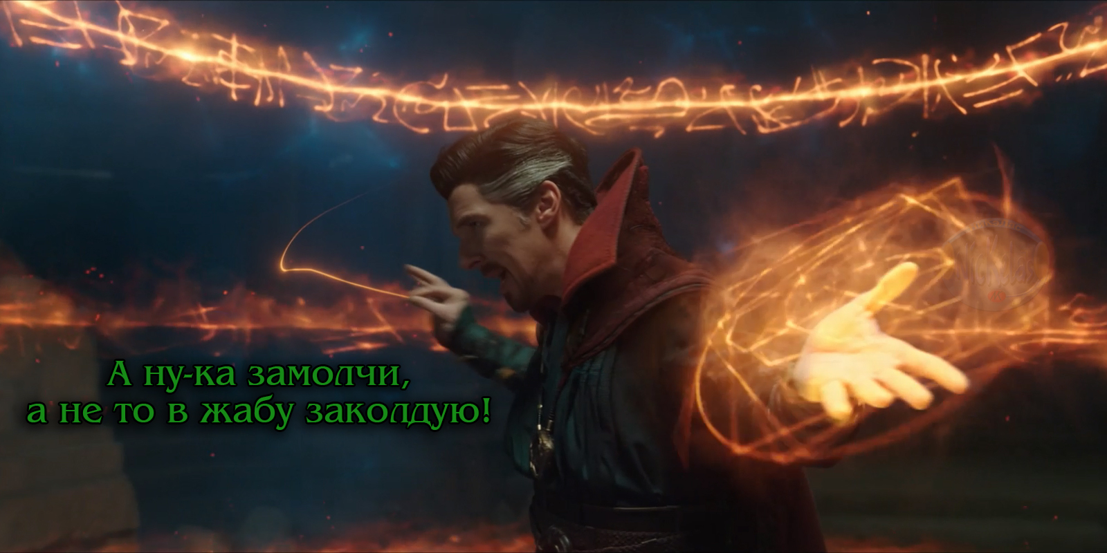 Do you know what madness is, Doctor Strange? - My, Kinda geek, Marvel, Cinematic universe, Spider-Man: No Way Home, Doctor Strange, Spiderman, September 3, Mikhail Shufutinsky, , Storyboard, Longpost