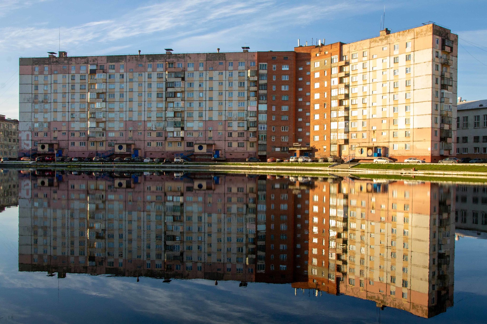 Norilsk. Part 2 - My, Norilsk, Norilsk Nickel, Far North, Krasnoyarsk region, Arctic, Longpost, The photo