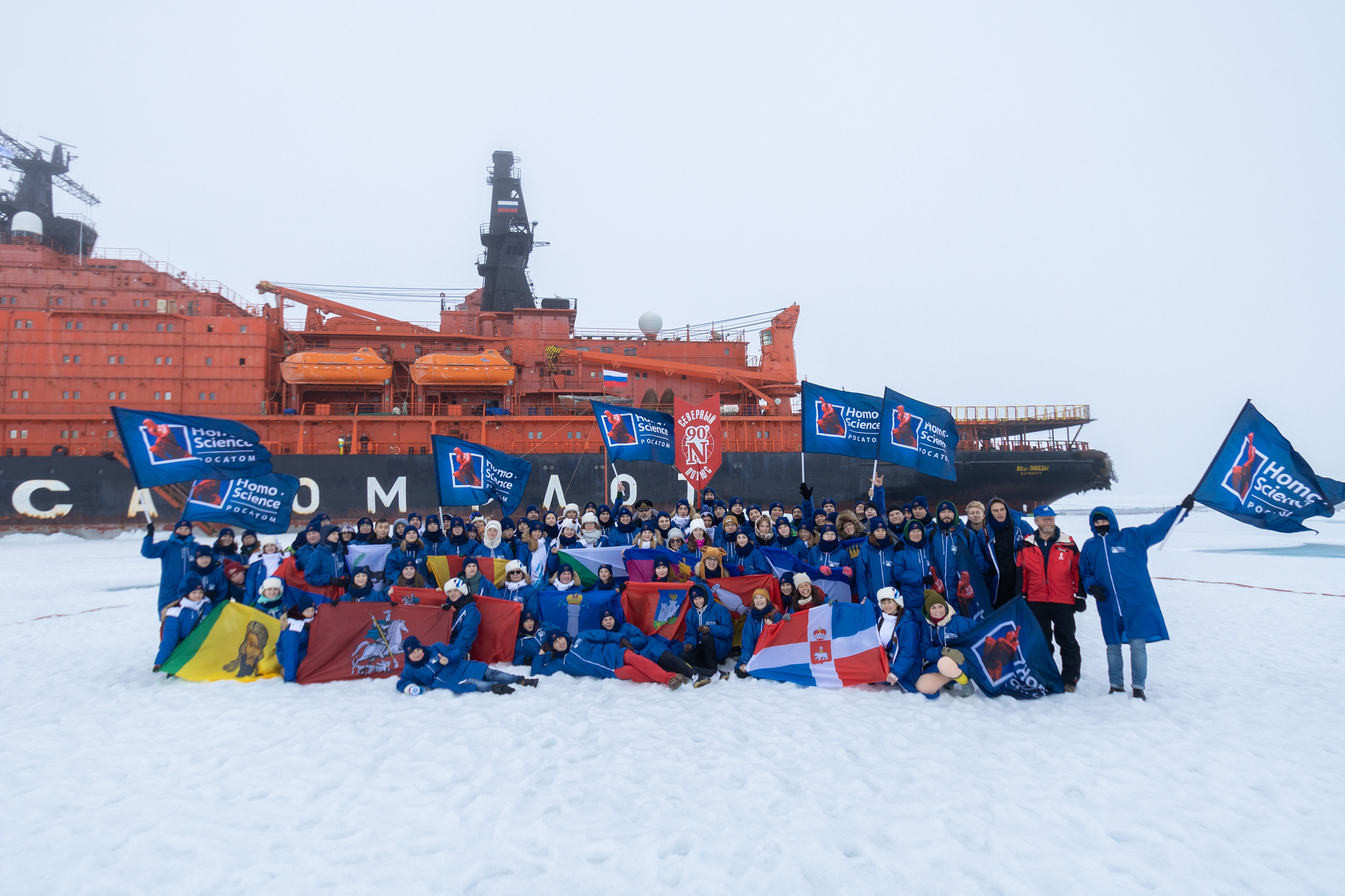 Icebreaker Knowledge - My, Children, The science, Arctic, Russia, Expedition, Travel across Russia, Longpost