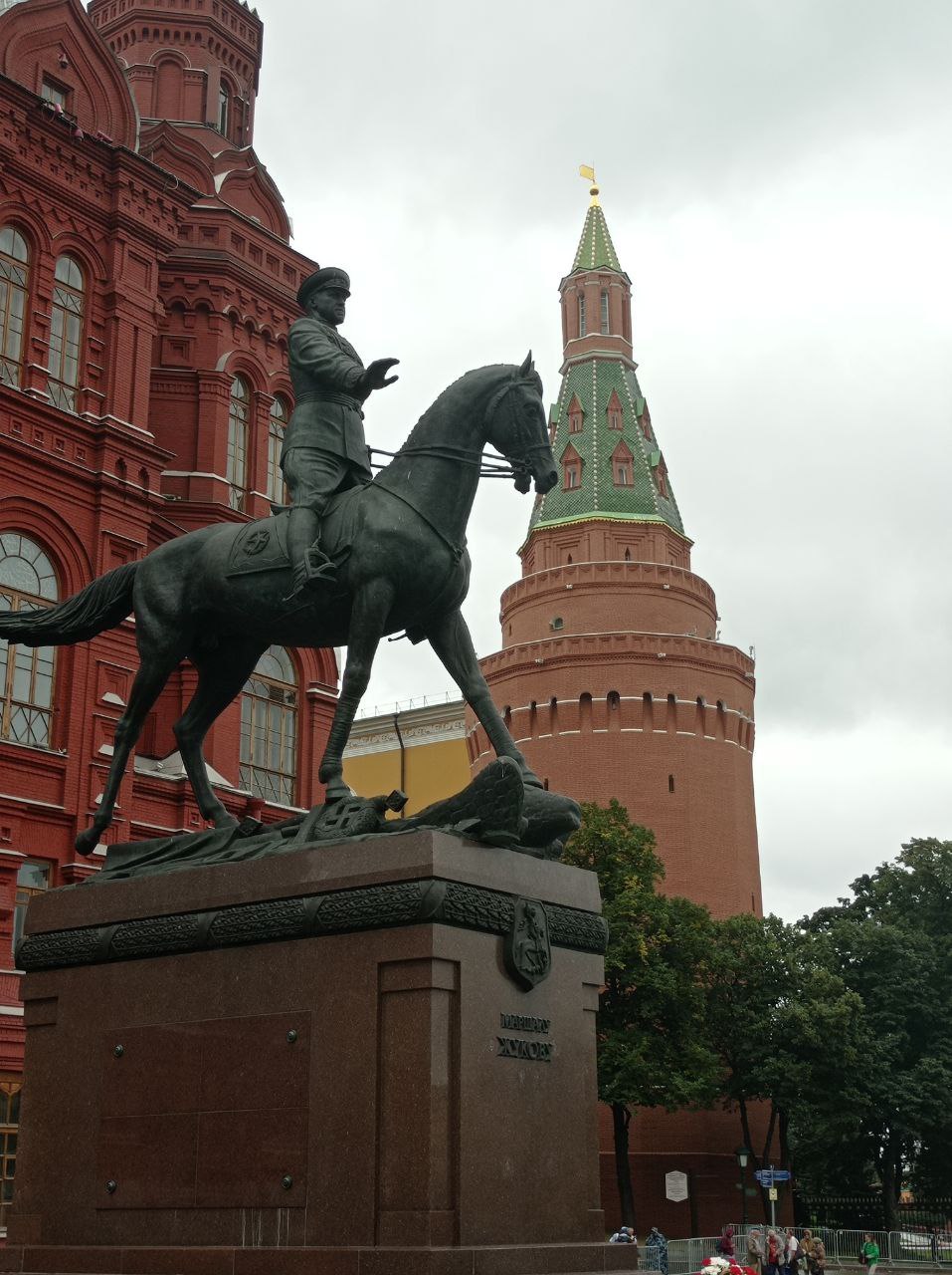 Один день с Абибоссом - Моё, Москва, Встреча, Прогулка, Длиннопост