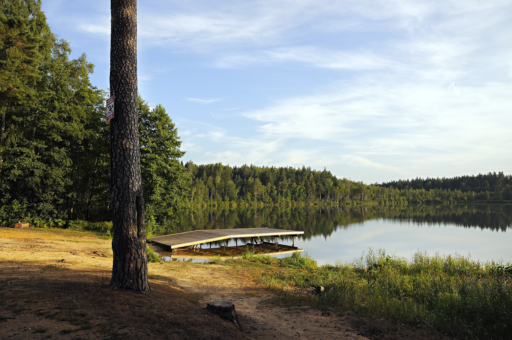 lake - My, The photo, Landscape, Lake, Forest