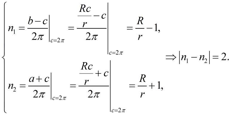 Answer to the post Question to the League of Physicists - Task, Mathematics, Physics, Reply to post