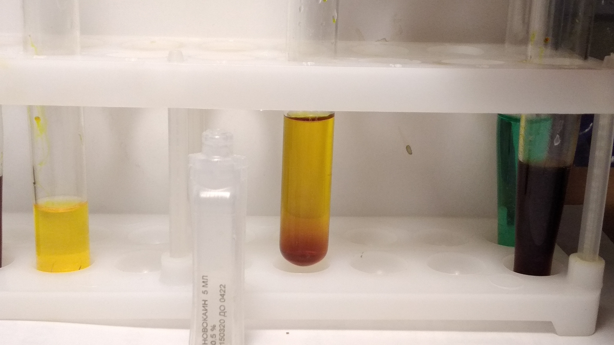 Two anesthetic brothers and some pharmacopoeial fun - My, Organic chemistry, Novocaine, Anesthetic, At home, Video, Longpost