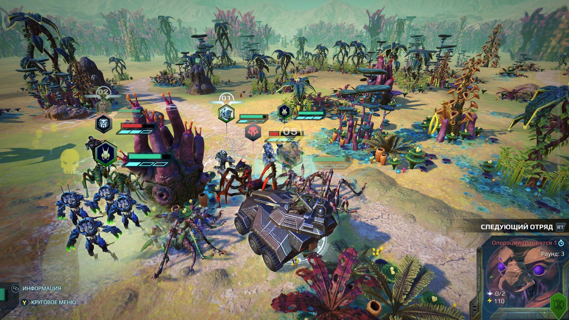 Planetfall: Harvest - Day Two - My, Age of Wonders, Leitstream, Step-by-step strategy, Longpost