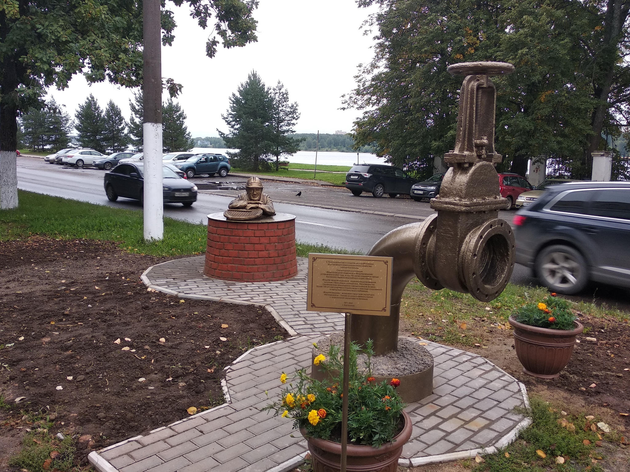 Response to the post “An unusual monument to workers of the water utility was erected in Kharkiv” - My, Monument, Vodokanal, Reply to post, Longpost, Stepanych, Kostroma