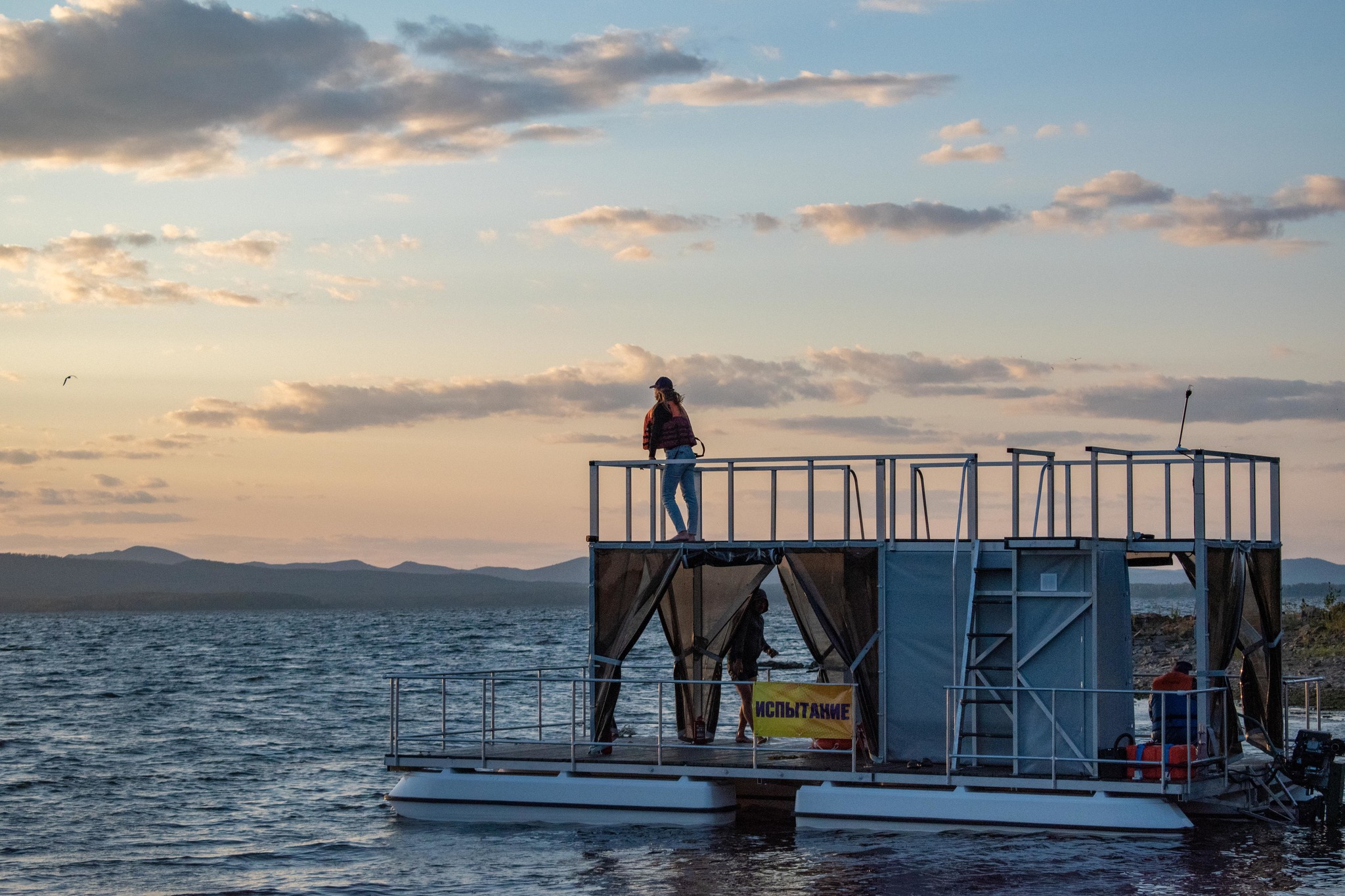 Photos for a post about a raft on Argazy - My, Argazi, Raft, Chelyabinsk region, Lake, Longpost