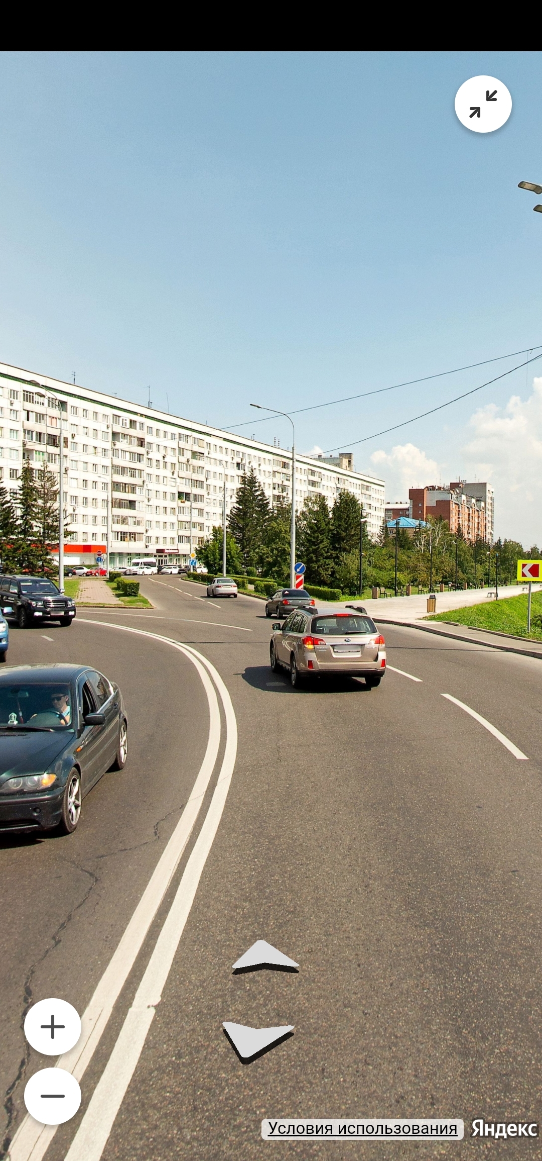 Road signs - My, Traffic rules, Road sign, Violation of traffic rules, Driver, Survey, Longpost