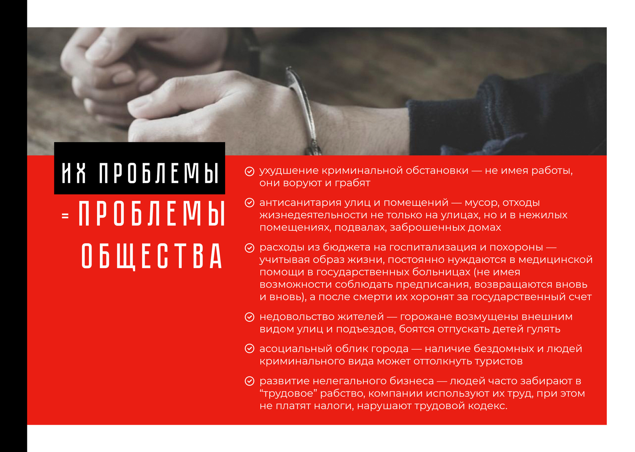 Что можно делать в PowerPoint - Моё, Microsoft PowerPoint, Презентация, Длиннопост