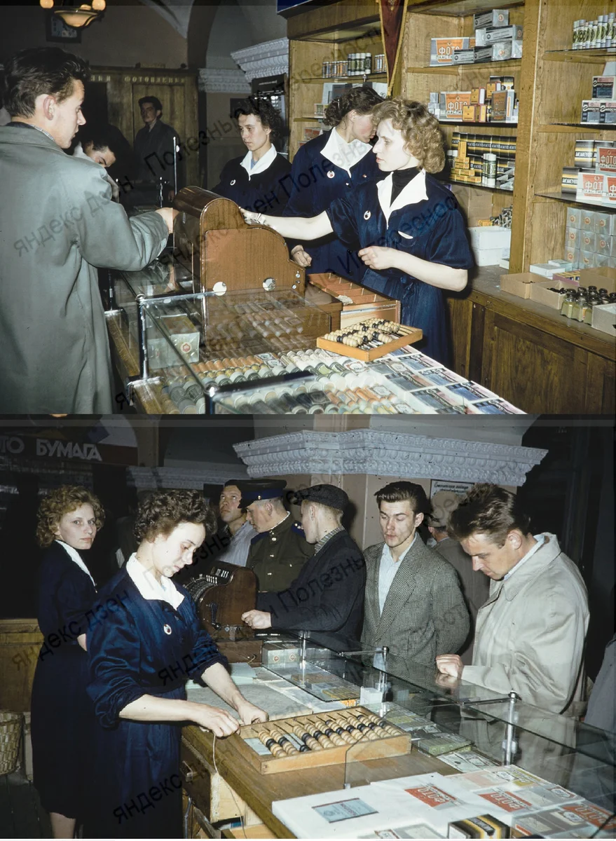 Интересный фотоотчет из магазина радиотоваров 1959 года. Цены и ассортимент  | Пикабу