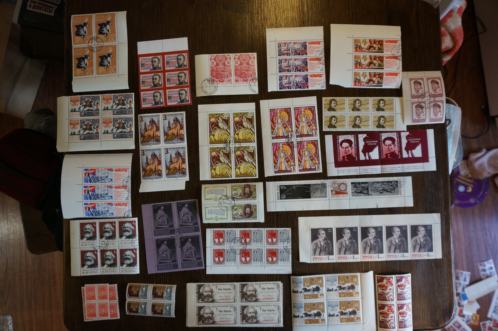 Help define - Philately, Collecting, Stamps, Longpost