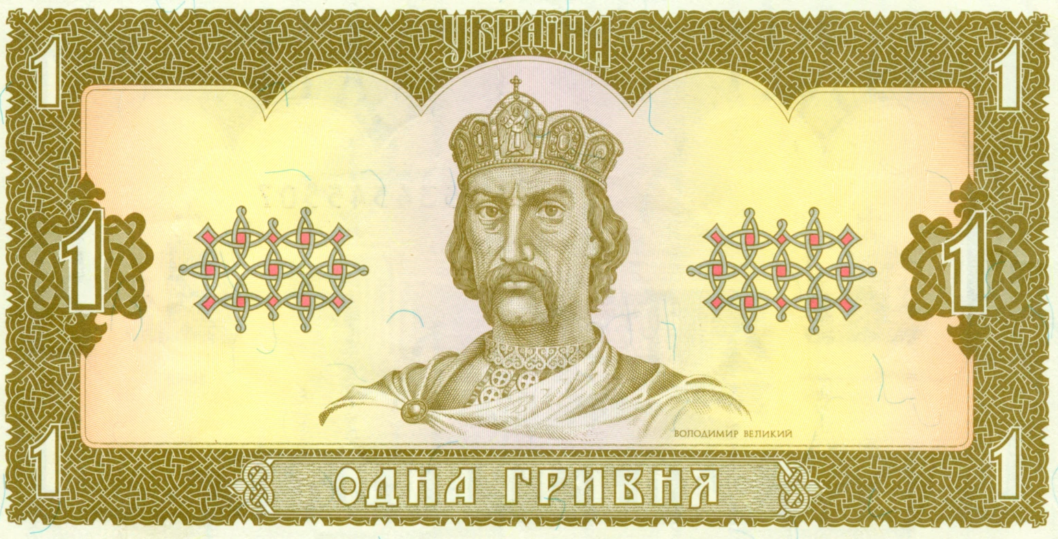 Kyiv princes - bearded or mustachioed? - Rus, Ancient Russia, Kievan Rus, Усы, Appearance, Longpost