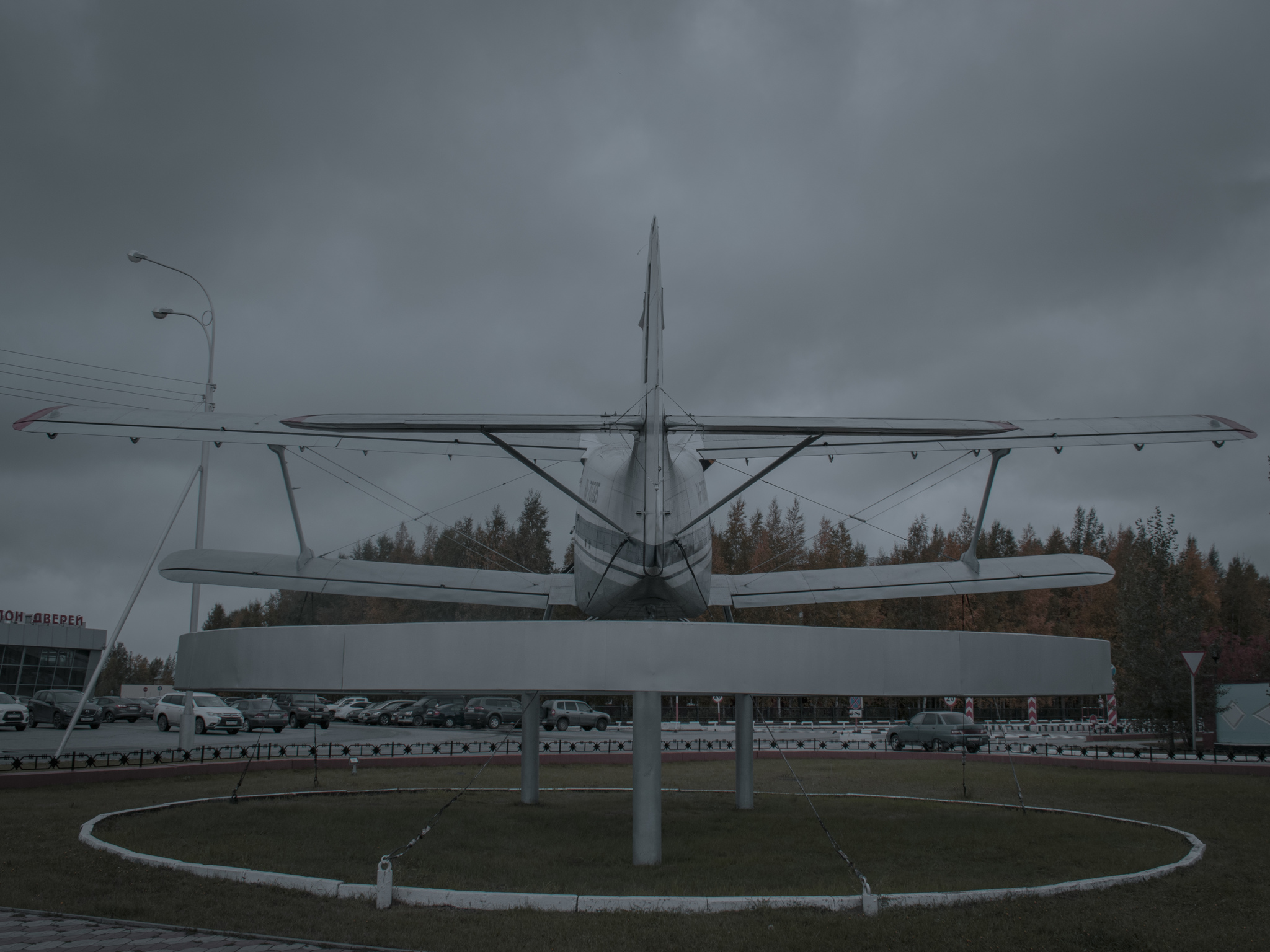 Nizhnevartovsk. - My, The photo, Nizhnevartovsk, The airport, Rechport, River, Ob, KhMAO, Longpost