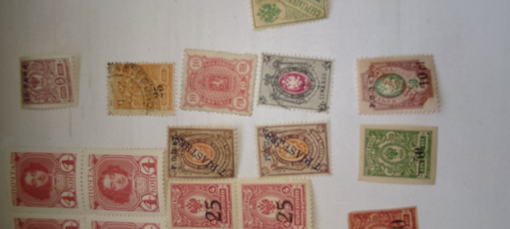 Help evaluate - My, Collector, Stamps, Longpost, Philately