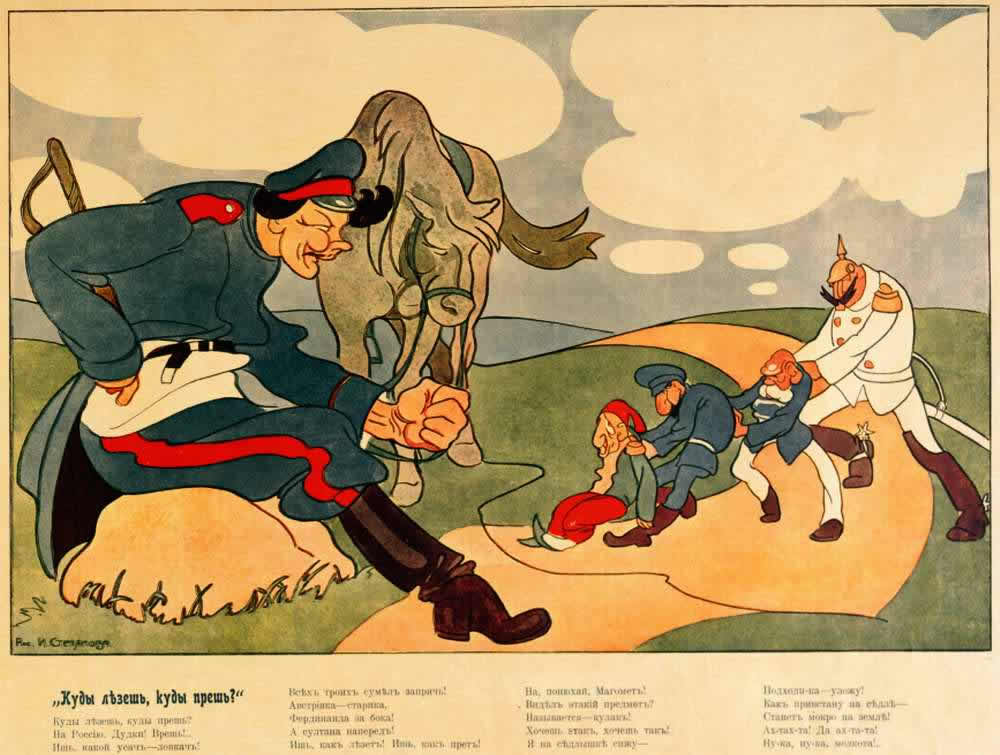 Russian satirical posters and popular prints from the times of the 1st World War - Images, Splint, Story, Propaganda, Longpost