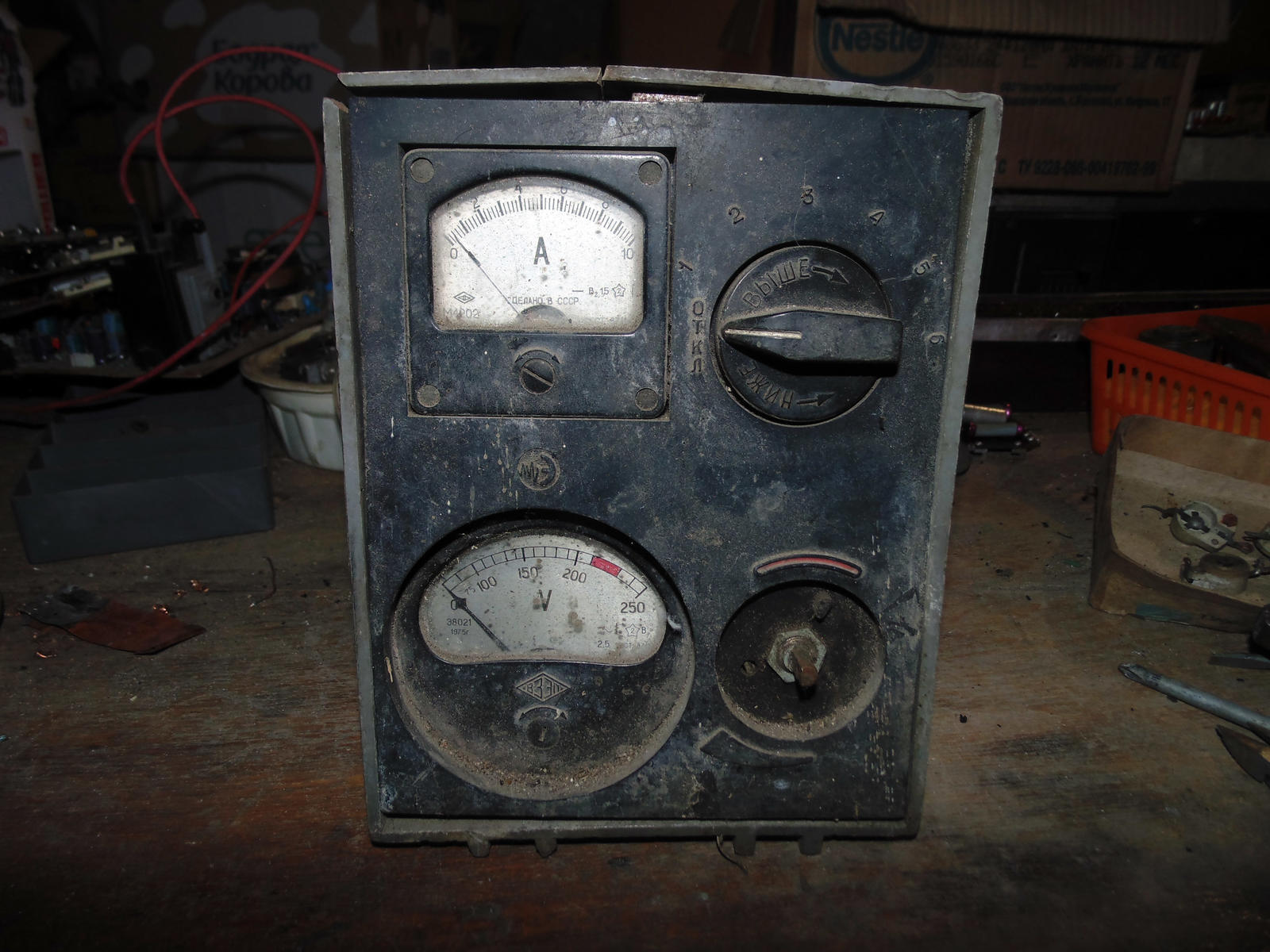 Retro Monday #14. Autotransformer Ogonyok-2 - My, Made in USSR, Appliances, Old things, Longpost