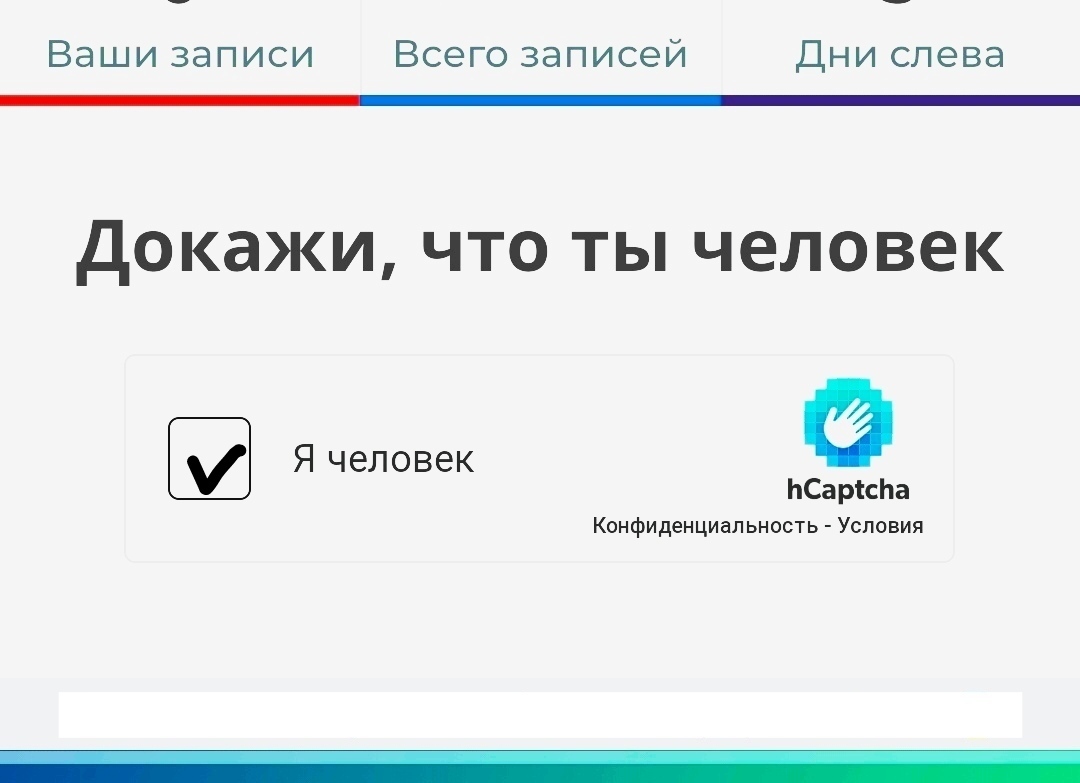 Дерзкий робот | Пикабу