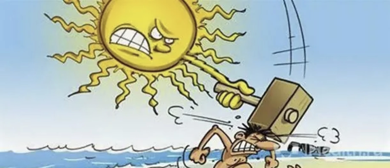 Солнечный неприятно. Солнце карикатура. Жара Солнечный удар. Солнечный удар картинки. Солнце тепловой удар.