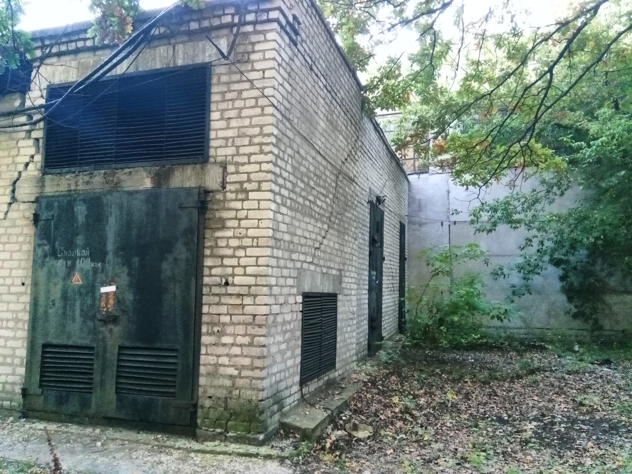 Mine canned food - My, Abandoned, Mine, Urbanphoto, Urbanfact, LPR, Krasny Luch, Longpost