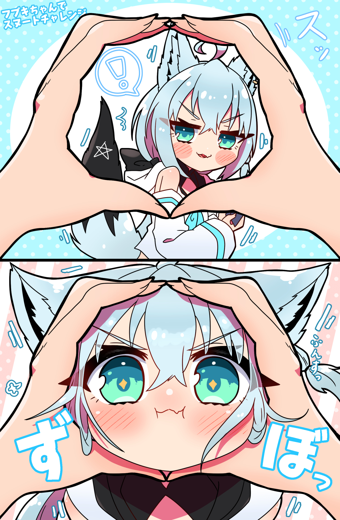 Shirakami fubuki - Anime, Anime art, Shirakami fubuki, Virtual youtuber, Hololive, Art, Girls, Animal ears