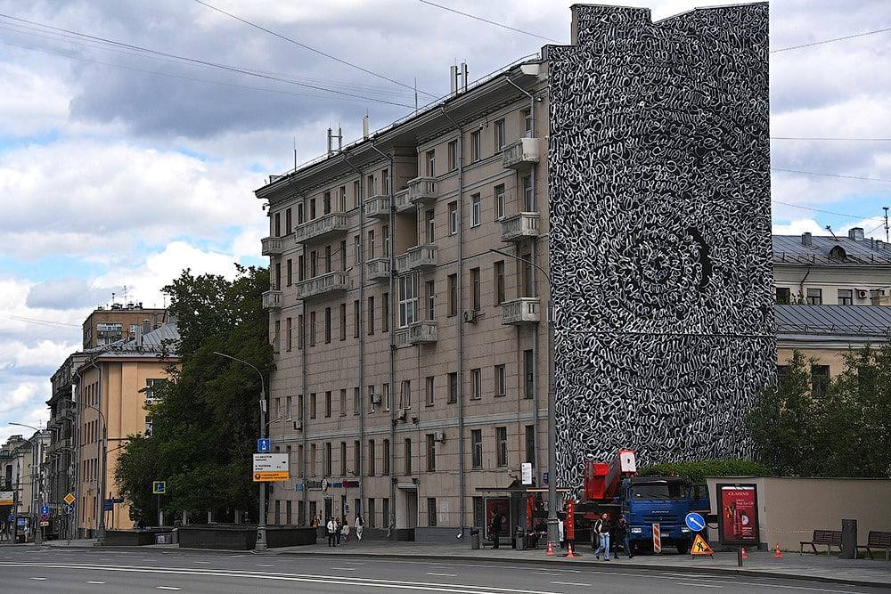 In Moscow, a wall with the names of missing children was saved from public utilities - Graffiti, Street art, Moscow, The culture, Lisa Alert, Pokras Lampas