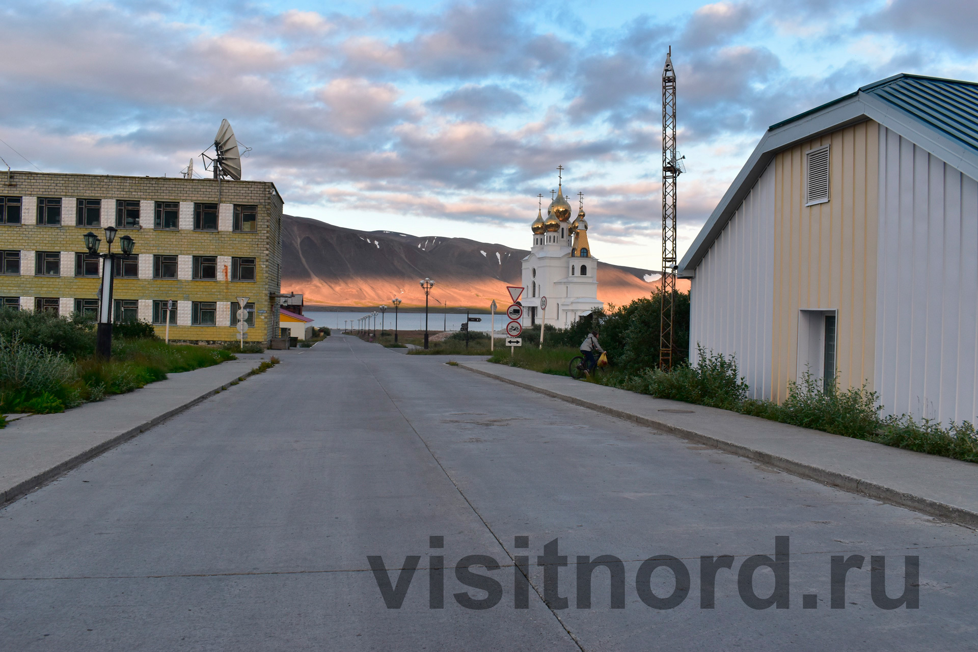 The beauty of the evening Egvekinot. - My, Egvekinot, Chukotka, Russia, North, Travels, Travelers, Tourism, Туристы, , Landscape, The photo, Longpost